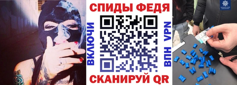 Амфетамин 98%  Купить где  Смоленск 