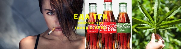 не бодяженный Надым