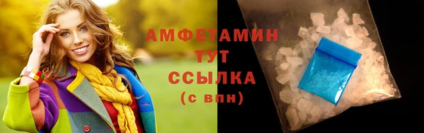 Альфа ПВП Навашино