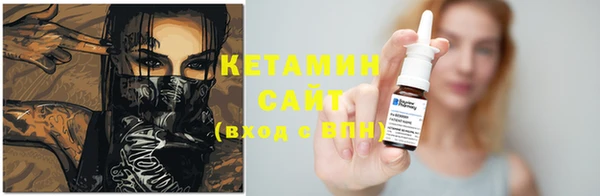 не бодяженный Надым