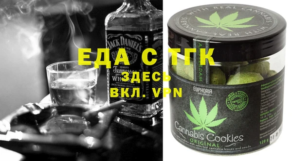 марки lsd Нефтегорск