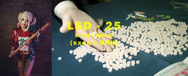 не бодяженный Надым