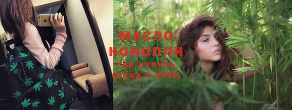 твердый Нея