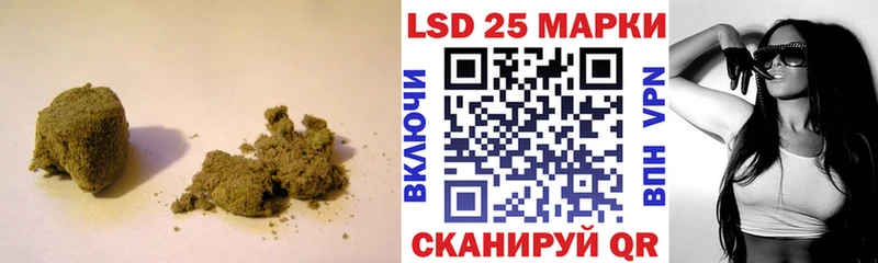 Купить  Смоленск  LSD-25 экстази ecstasy 