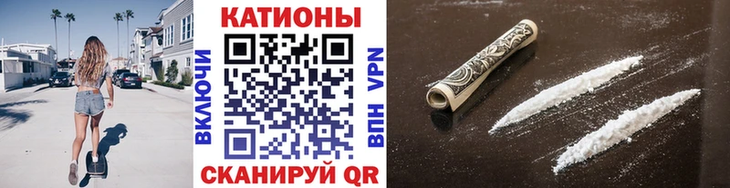 МЯУ-МЯУ mephedrone Купить где Смоленск