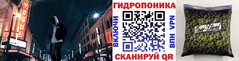 Купить где  Смоленск  Бошки марихуана Amnesia 